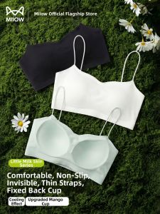 MiiOW | Seamless Invisible Spaghetti Strap Camisole Underwear