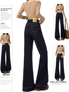 MZVZ | Vintage Retro Loose Flared Jeans Women Fall 2025