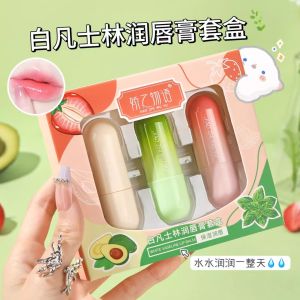 ลิปบาล์มบำรุงผิวปาก Vaseline สำหรับผู้ชายและผู้หญิง ช่วงฤดูใบไม้ร่วงและฤดูหนาว ช่วยให้ความชุ่มชื้น ป้องกันอาการแห้ง ระคายเคือง สำหรับนักเรียนและเด็กผู้หญิง