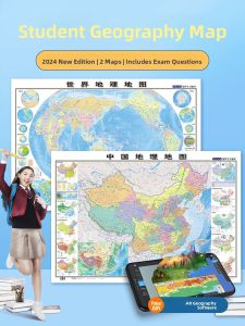 DIPPER | Educational World & China Map Wall Decal 100*70cm