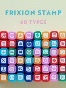 Baile | Erasable Office Stamp Mini Cute Stamp