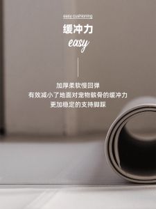 Dfang Pet Mat Anti-Slip Dog Cage Pad Waterproof Urine Proof Dog Bed Mat PVC Carpet for Dog Home Comfort Essential Accessory