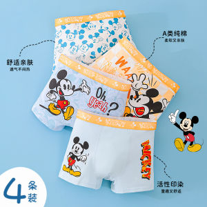 Boys Cotton Underwear Summer Thin Briefs Cartoon Print Comfortable Breathable Inner Pants for Babies And Kids of All Ages