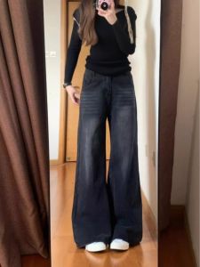 Quần Jeans Ống Rộng Thẳng Dài Cao Cấp Màu Đen Xám Cho Nữ Cao 175 Cm Quần Dài Ôm Dáng Cạp Cao Thường Ngày