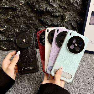 Applicable to VIVO X300PRO plain leather mobile phone case X200Ultra extraordinary invisible bracket dragon pattern skin feeling hard cover h2607069