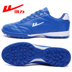 Warrior | Training Soccer Shoes TF Studs