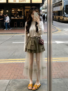 XUECAIQI | Sun Protection Light T-Shirt and Mesh Skirt Set