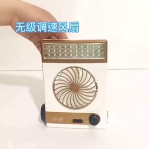 BIN LU BR Solar Fan Rechargeable Fan 3-in-1 Solar Emergency Fan with Adjustable Table Lamp & Flashlight Small Fan Portable Fan Solar Panel Solarfan With Pannel Solar Flashlight Rechargeable Camping Set Equipment