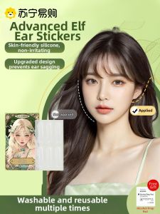 Invisible Dragon Bone Ear Stickers for Elf Ears Shaping And Correcting Pain-Free Face Slimming Strong Support Reusable