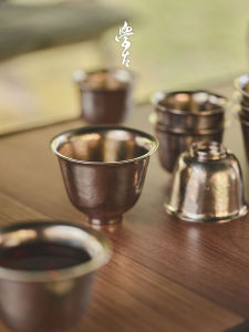 XUEGU | Portable High-end Tea Cup for Tasting