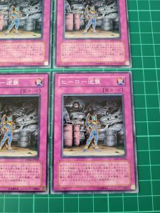 YUGIOH Japanese TAEV-JP064 DP06-JP028 英雄逆襲 Hero Counterattack (N) 97%95%