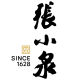 Zhang Xiaoquan birui specialty store