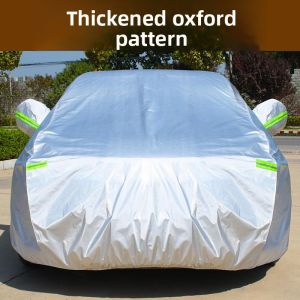SANAO | Waterproof Dust-Resistant Sunscreen Car Cover