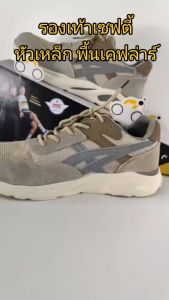 ผ้าใบ รูปลักษณ์ รองเท้า ผ้าผ้าใบ หัวเหล็ก รูปลักษณ์ ผ้าใบ ผ้าผ้าใบ หัวเหล็ก รุ่นวินนี่ Vinny สีน้ำตาล