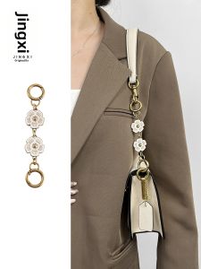 JINGQIAN | Handbag Strap Extension Accessory