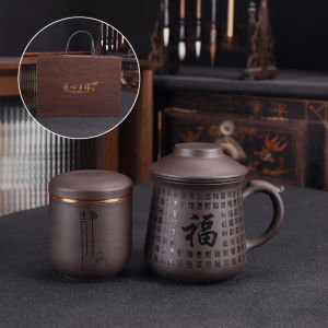 ถ้วยชาดินสอขนาดใหญ่พร้อมกรองสำหรับใช้ในสำนักงานและบ้านสำหรับผู้ชาย ถ้วยชาแยกน้ำ ถ้วยชาส่วนบุคคล ถ้วยชาดินสอสีม่วง