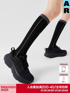 Sport Compression Long Tube Socks Almond Rocks Professional Cycling Socks Running Jump Rope Climbing Leg Compression Socks