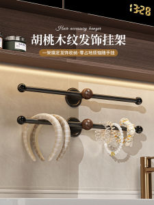Walnut Hair Tie Wall Hook No Drilling Bathroom Hairband Hair Accessory Wall Hanging Rack Retro Style ABS Carbon Steel Sticky Glue