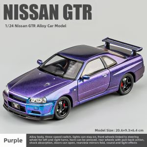 R34 GTR Alloy Simulation Car Model Toy