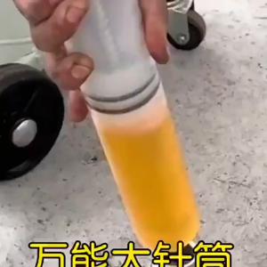 200ML/500MLOil Extractor Manual Gasoline Oil Absorber Hand Fuel Pump Car Sucker Oil Transfer Fuel Pump Petrol