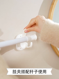 Heavy Duty Self Adhesive Curtain Brackets - Adjustable No Nail Holder for Thick Rods | 10 lbs Weight Capacity Modern Home Decor