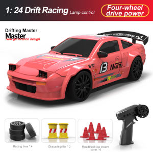 2.4G RC Drift Car 1/24 4WD Remote Control Car High Speed Four Wheel Drive Radio Controlled Racing Model Toys for Boy  Xmas Gift