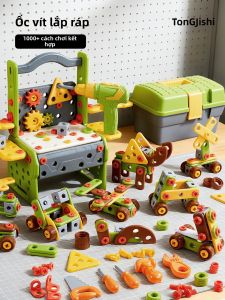 TonGJishi | Bộ Công Cụ Xây Dựng Giáo Dục