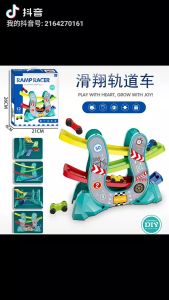 Ramp Racer with 4 Cars Ladder Sliding Slide Car Toys Baby Early Learning Kids Educational Toys for Kids Boys Girl (3032)