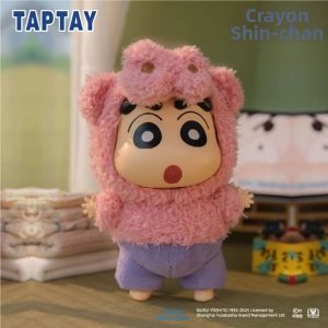 XUANDOYAN | Blind Box Costume Party Plush Toy