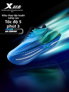 XTEP | Giày Thể Thao Chống Sốc