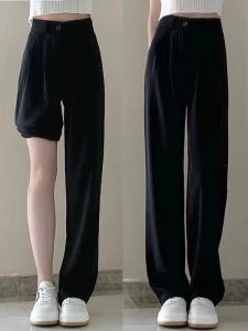 Black Casual Straight Suit Pants Female Fall plus Size Plus Size Ladies High Waist Fat Cover Drape Pear Shapes Wide Leg Pants