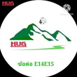 Sai Cion M14 เปลี่ยนเกลียวเป็น M22 ของสายฉีดน้ำแรงดันสูง เครื่องฉีดน้ำ ปั๊มแรงดันสูง หัวฉีดน้ำ หัวแปลง ข้อต่อ สำหรับ HugCamp คุณ