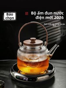 PAKCHOICE | Compact Ultrathin Ceramic Hob For Tea Brewing New 2026 Model