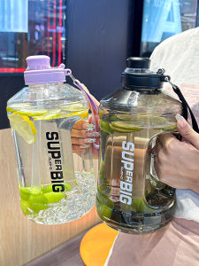 Cốc Nhựa Dung Tích Lớn Cho Thể Thao Mùa Hè Chống Rơi Chống Nóng Cốc Đi Học Cho Nam Và Nữ Cốc Đựng Nước Cho Trẻ Em