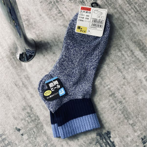 Export Daily Order! Technology Quick-Drying Antibacterial Deodorizing Filter Fall and Winter Terry Sole Socks Outdoor Hiking Athleisure Mens Socks