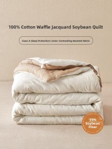 DOHIA | Quality Grade A Cotton Soybean Fiber Quilt
