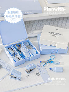 Planwith Stapler Puncher 2-in-1 Mini Stationery Suit Student Full Set Toolbox School Supplies