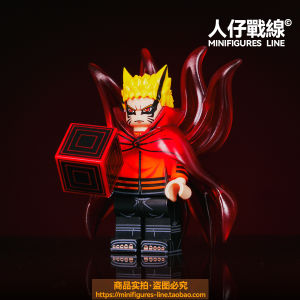 Naruto Shippuden Building Blocks Toy Third Party Customizable Figurines Assembly Anime Toy for Teenagers And Adults