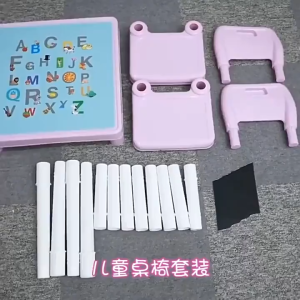 Kids Study Table and Chair Set Childrens Home Learning Desk Portable Writing Homework