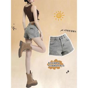 กางเกงขาสั้นผ้ายีนส์เอวสูงสไตล์อเมริกันสำหรับผู้หญิง กางเกงขาสั้นทรงเอยีนส์ทรงสลิมฟิตสำหรับฤดูร้อนปี 2024 กางเกงขายาวทรงตรง