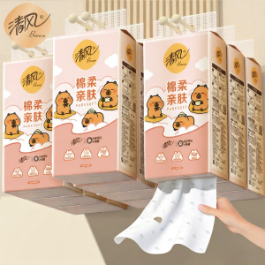 Breeze | Suspended Paper Towels 250 Sheets