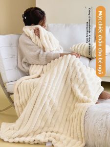 HAOMIAN | Chiếc Chăn Bông Xốp Dày