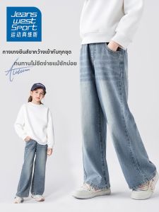 JEANSWEST SPORT | Quần Jeans Dáng Thẳng Đùi Rộng Cho Bé Gái