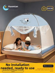 HAOMIAN | Safety Full Coverage Mosquito Net