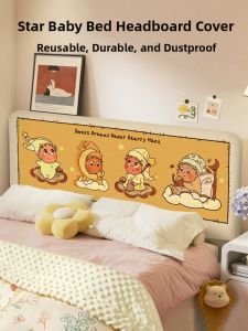 RUIDEDAN | Protective Bed Headboard Cover Dustproof and Cat Scratch Resistant