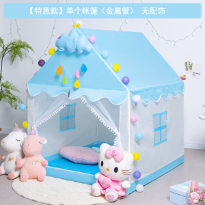 Childrens Indoor Game Toy Castle House Boys Girls Tent Princess House Birthday Gift Soft Fabric Construction Role Play Dollhouse
