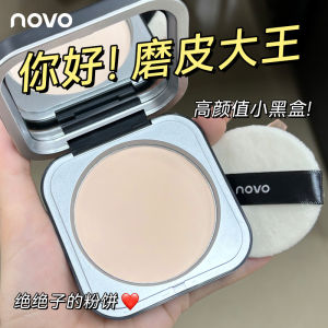 NoVo Translucent Matte Makeup Setting Powder Long-lasting Oil-control Suitable for All Skin Types Waterproof Sweat-proof
