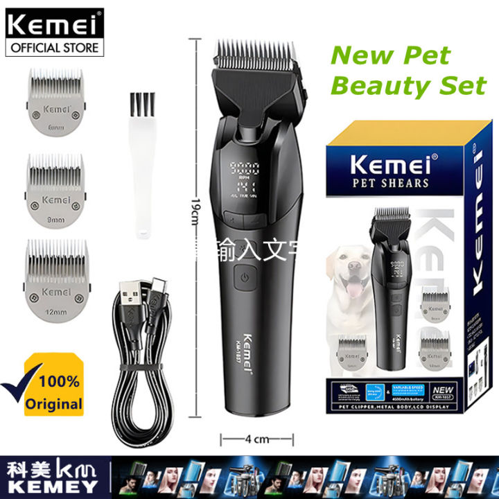Kemei KM-1857 Dog Grooming Rechargeable Cordless High Power Pet Hair  Clipper Rechargeable Pet Grooming Clipper Dog Hair Trimmer Lazada PH