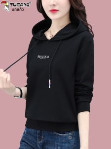 เสื้อสเวตเตอร์มีฮู้ดสีดำ ทรงหลวม แขนยาว ผ้าฝ้ายผสมโพลีเอสเตอร์ สำหรับผู้หญิง ฤดูใบไม้ร่วง/ฤดูหนาว 2025 แฟชั่นลำลอง อบอุ่น ดีไซน์ใหม่