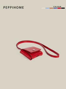 Peppihome Mini Neck Hanging Crossbody Pure Color Womens Bag Casual Versatile Small Square Bag Ins Style Single Shoulder Strap